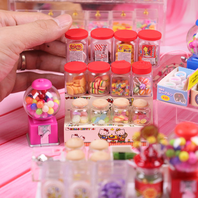 迷你微缩食玩糖果罐透明罐零食盒彩虹糖果扭蛋机娃屋场景模型