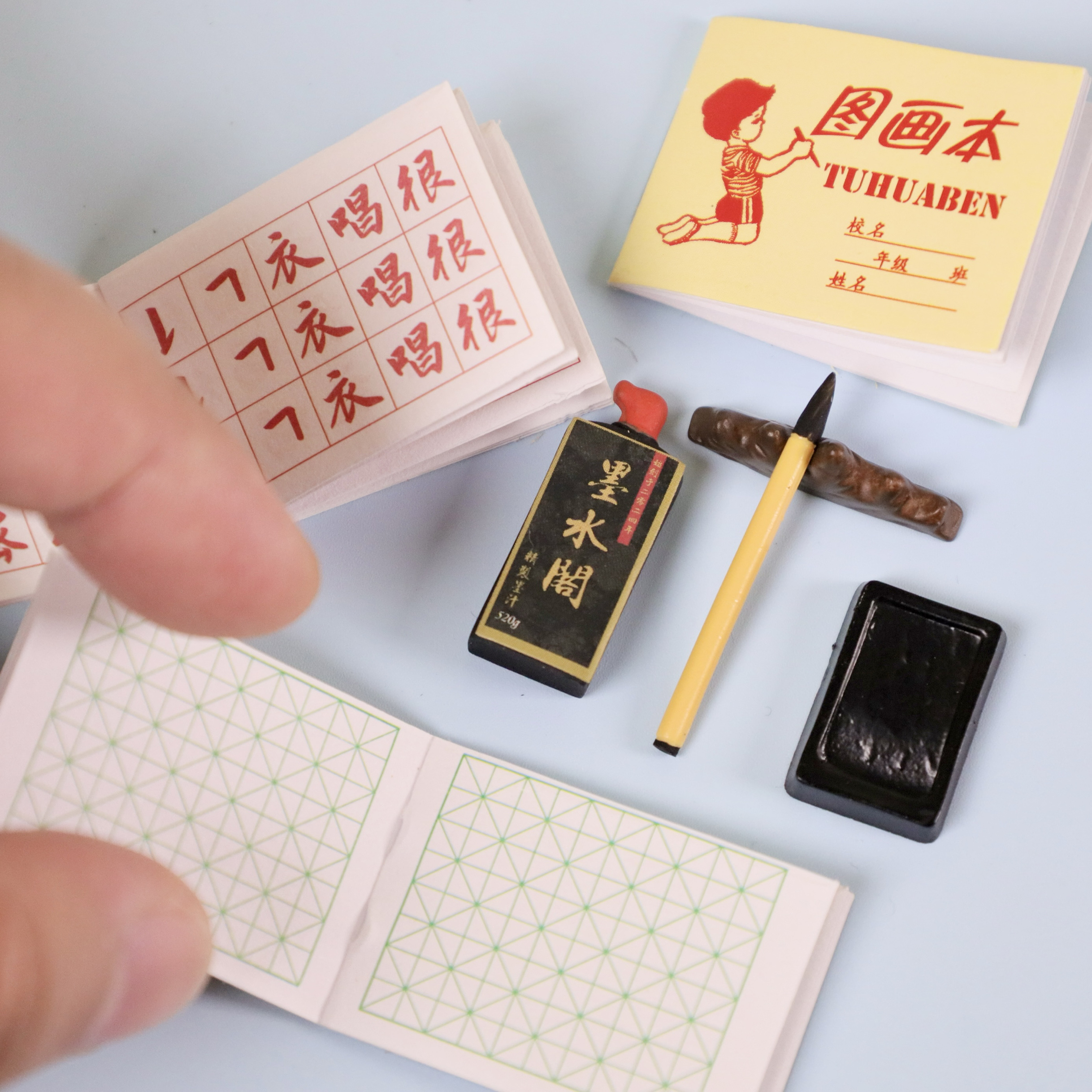 包邮迷你娃屋微缩食玩文具书法墨水描红本毛笔砚台过家家玩具