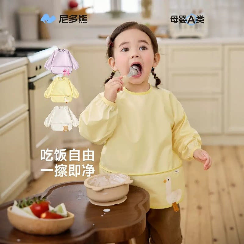 尼多熊2025儿童罩衣秋冬宝宝吃饭围兜防水防脏男女宝反穿衣幼儿园