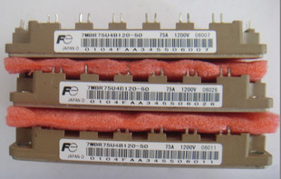 7MBR75U4B120 7MBR75U4B120-50 原装拆机 测试好 包上机 可直拍