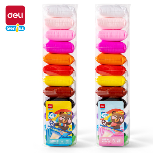 得力YC111太空泥超轻粘土不沾手小学生彩泥黏土DIY幼儿园超轻土