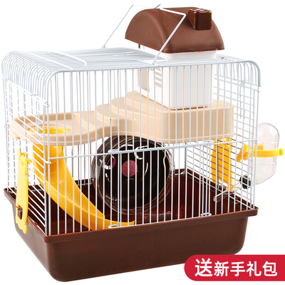Hamster cage golden bear supplies set complete small hamster nest double layer cheap super large villa buy and send package