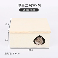 Орехой с двумя спальнями-м