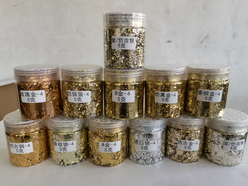 源头工厂直销金片散片化妆品箔片工艺品美甲艺术填充 美甲箔片