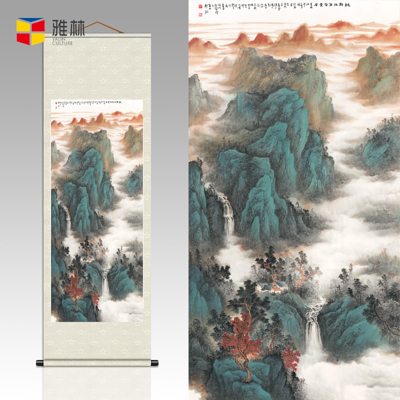 现货速发玄关装饰画竖版走廊过道山水画风水招财进门中堂客厅挂画