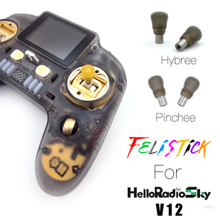 helloradio sky v12遥控器菲利大叔摇杆头帽 fpv防滑操控树脂打印