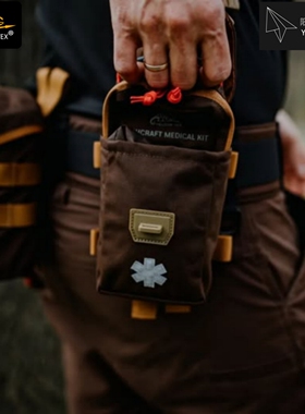 Helikon 赫利肯 BFAK丛林急救医疗模组系统EDC户外便携医药收纳包