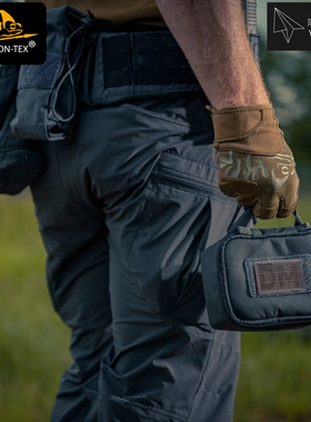 Helikon赫利肯AMMO BOX便携杂物配件耳机出差旅行手提EDC收纳盒包