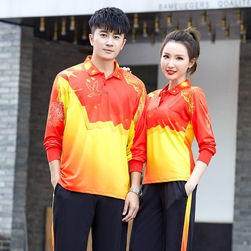 奥米达户外运动t恤女长袖宽松透气速干上衣男休闲套装广场舞服装