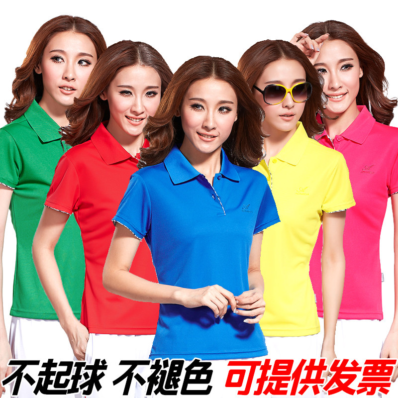 奥米达速干佳木斯广场舞运动套装