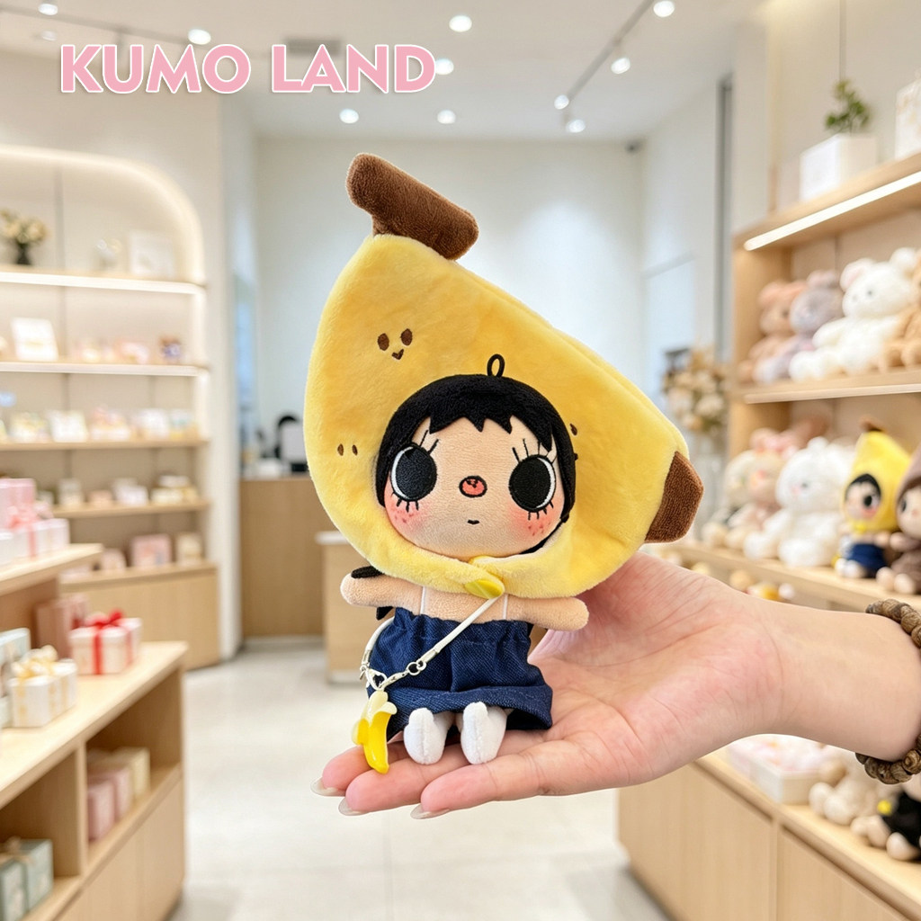 日本KUMO LAND小玉yuy包包挂件棉花娃娃玩偶公仔香蕉书包挂饰代购