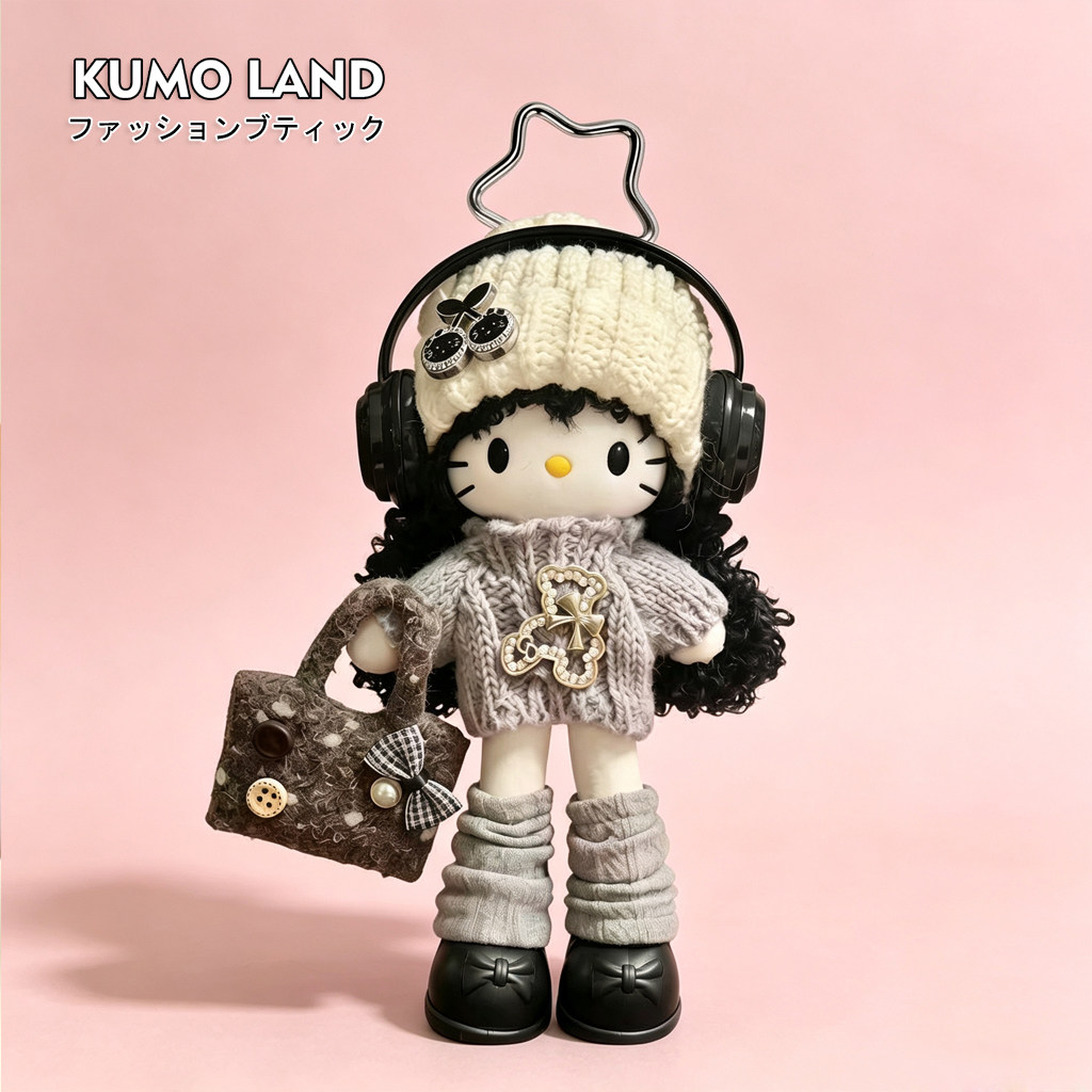 日本KUMO LAND毛绒kitty猫包包挂件灰毛衣卷发大长腿kt猫玩偶挂饰