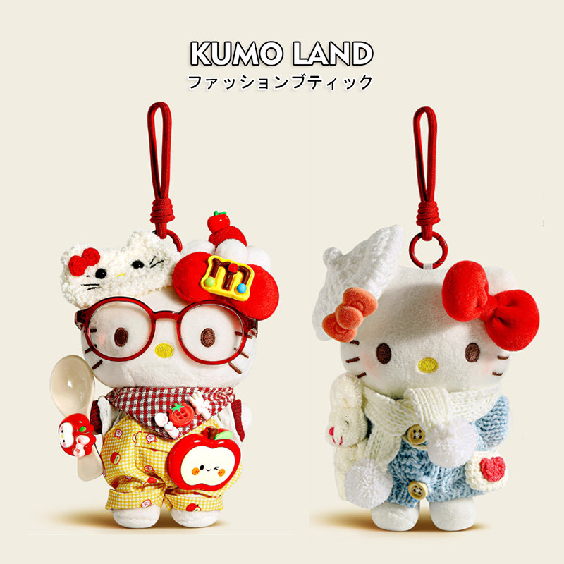 日本KUMO LAND哈喽kt猫包包挂件kitty猫玩偶毛绒公仔书包挂饰代购