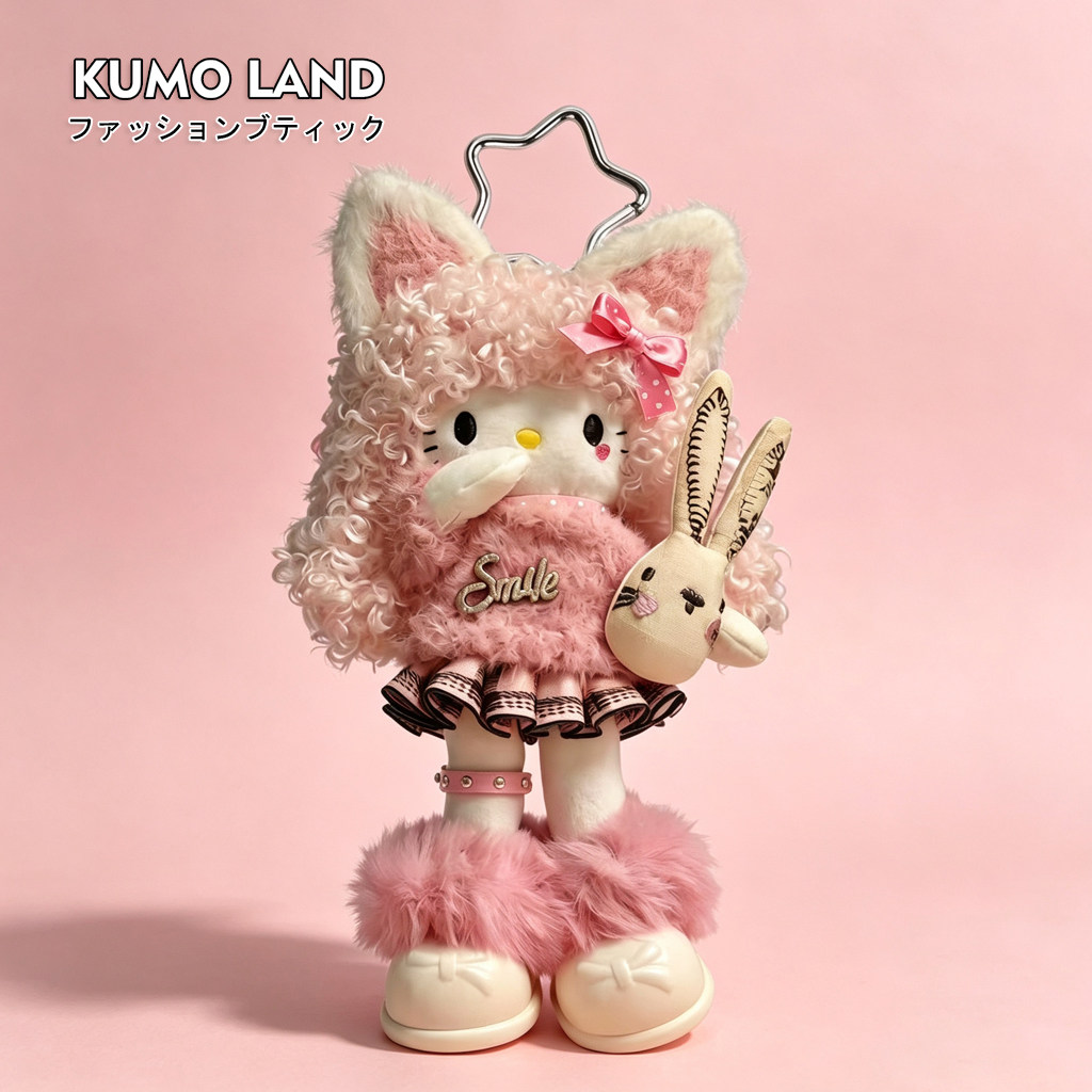 日本KUMO LAND毛绒kitty猫包包挂件粉色汪汪大长腿kt猫玩偶挂饰图片