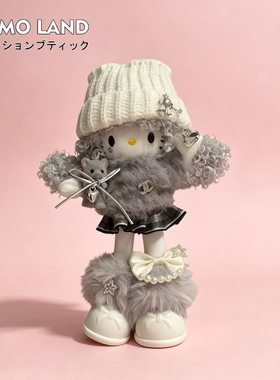 日本KUMO LAND大长腿kitty猫包包挂件灰毛衣卷发kt猫毛绒玩偶挂饰