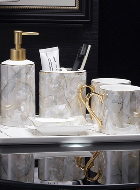 五星级酒店浴室漱口杯轻奢高端刷牙杯洗漱杯样板房卫浴洗漱套装