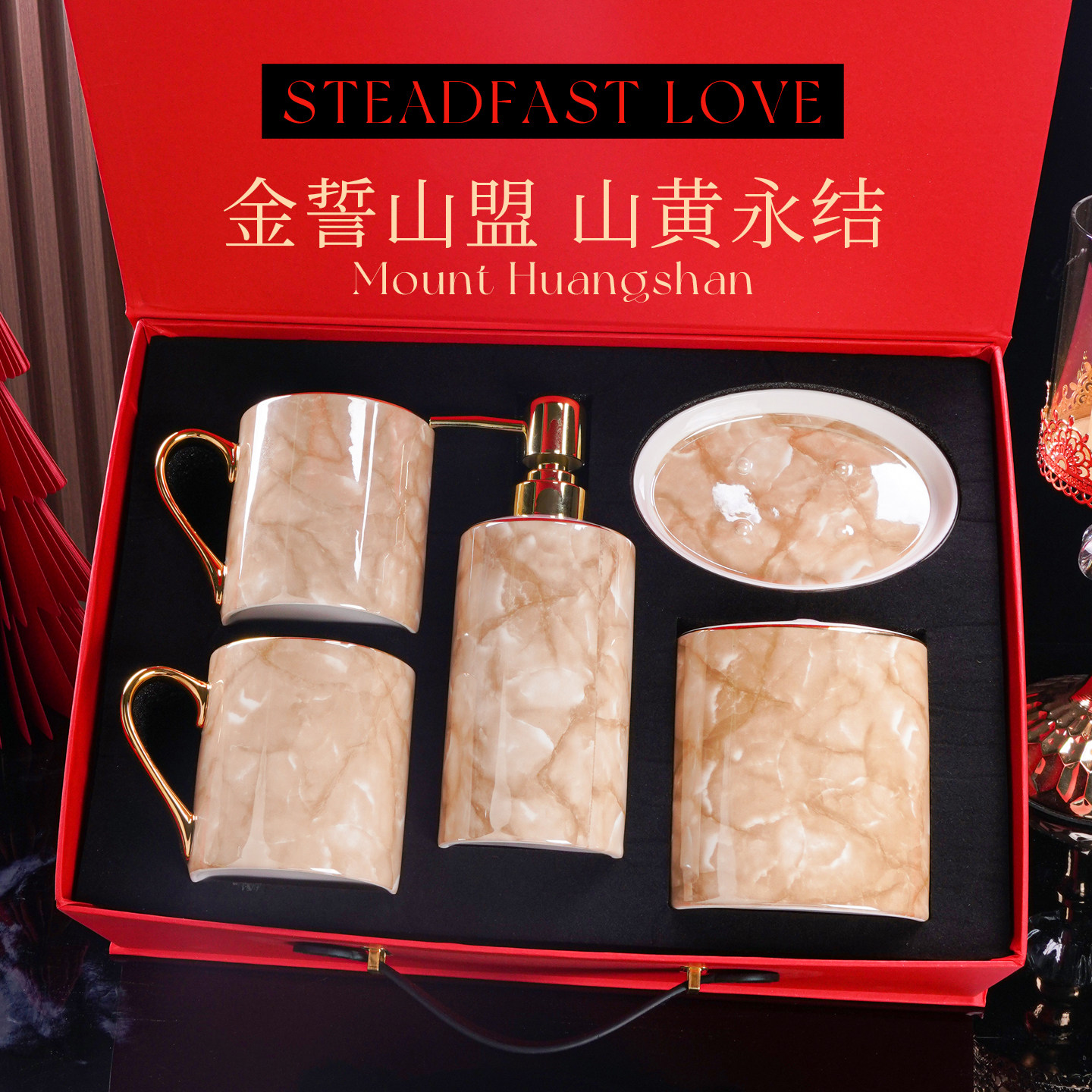 漱口杯结婚一对家用高档刷牙杯卫浴洗漱套装2025新款陪嫁牙刷杯子