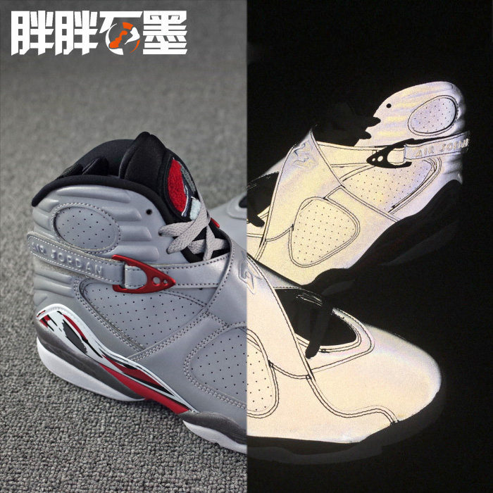 jordan 8 sp 乔八aj8兔八哥三连冠篮球鞋 3m反光银灰 ci4073-001