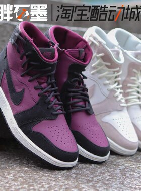 airjordan高帮拉链男女鞋
