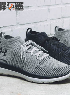 Under Armour 安德玛UA Slingflex Rise 一体化鞋舌轻跑鞋 301987