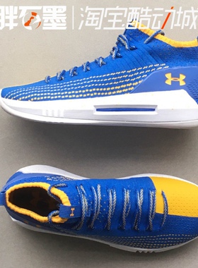 Under Armour 安德玛 UA Heat Seeker篮球鞋 勇士蓝 3000089-401