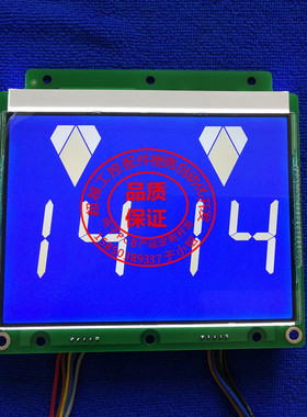 通力并梯液晶蓝黑显示 KM51104203 05303 1353680 1373008G01G11