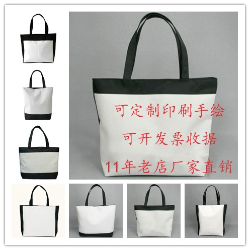 Пустая рука -белая сумка белой доски Черно -белая цвет -Королевая сумка Canvas DIY Сумка для защиты окружающей среды Печата настройка пакета