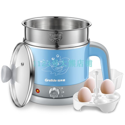 grelide/格来德学生小功率煮面锅