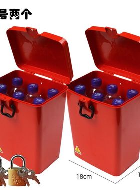 男士125.150摩托车保险杠工具箱125水杯架储物盒置物箱尾箱可上锁