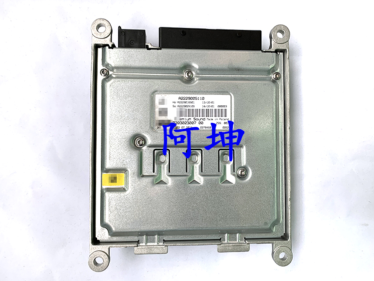 适用于奔驰213新E级E200L E300L E320L 原厂导航音响柏林之声功放