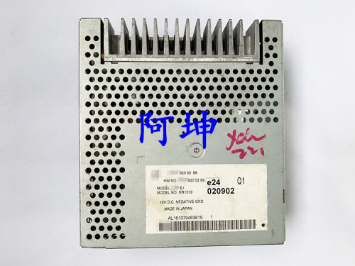 适用于奔驰221 S级S300 S350 S400 S600L 原厂音响功放收音机模块