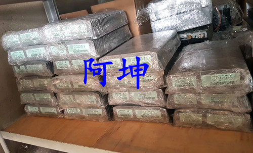 适用于 大众辉腾 3D0 035 466B 原厂 音响功放  另提供维修服务