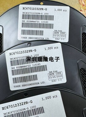 进口原装 XC6701D332/502PR XC6206P332/302/252/182/132/122MR-G