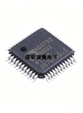 直拍 ADG732BSUZ-REEL ADG732BCPZ ADG736LBRMZ-REEL7 复用器芯片