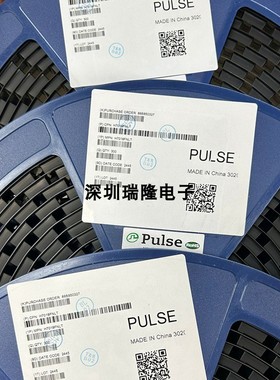 进口原装H7019FNLT H1102NL HX1188/5120NL HM2103NLT TS8121CMHF