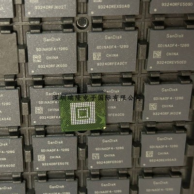闪迪SDINADF4-128G/64G/32G/16G-H SDINBDV4-64G/128G/256G芯片IC