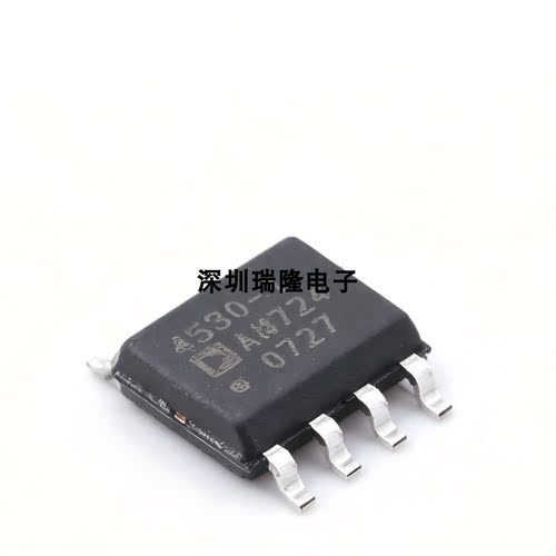直拍 ADA4530-1ARZ AD8421ARZ AD8221ARZ ADA4522-1ARZ-R7 4530-1