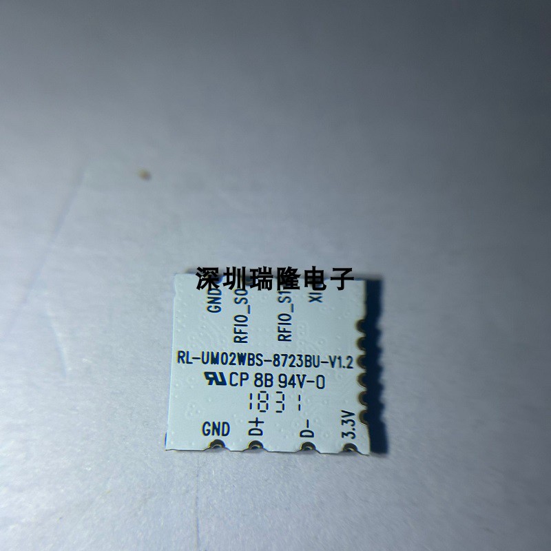 进口原装RL-UM02WBS-8723BU-V1.2