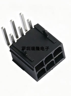 直拍455580003 455590002 1042240820 475532001 475531001连接器