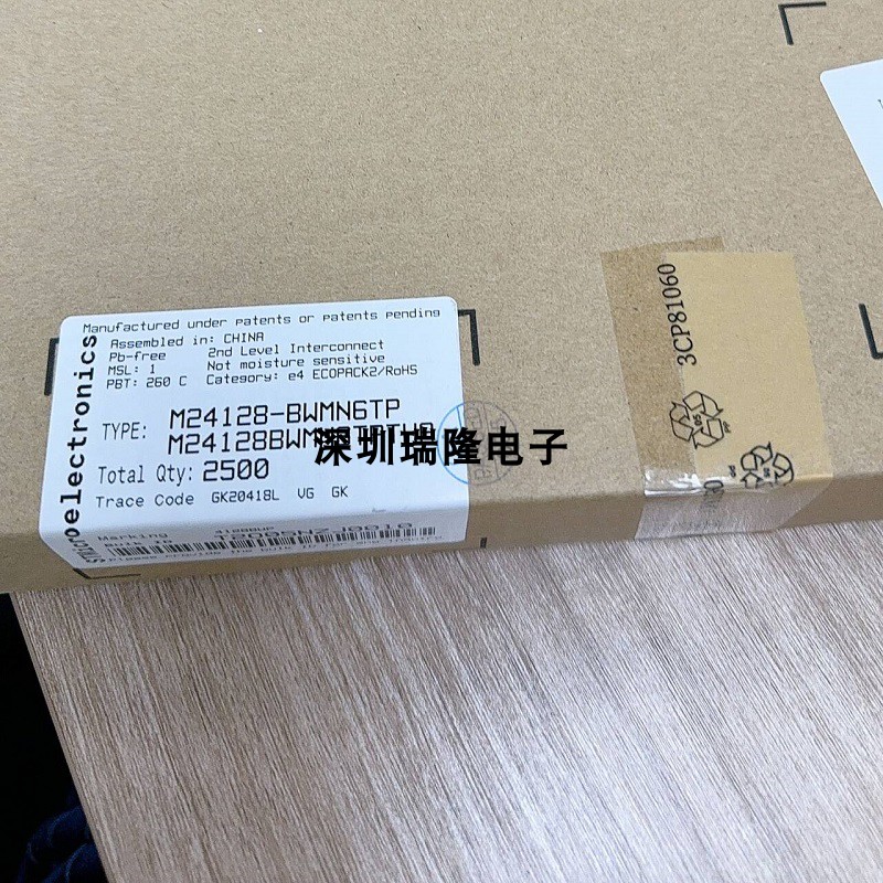 进口原装M24128-BWMN6TP存储器