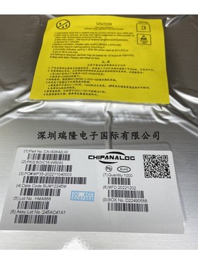 原装CA-IF4820HS/HD/FS/HM/FD CA-IF4805/4850/4888HS CA-IS3105W