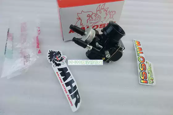 Malossi Black Special Edition Phbg21 Carburetor Racing Black Edition