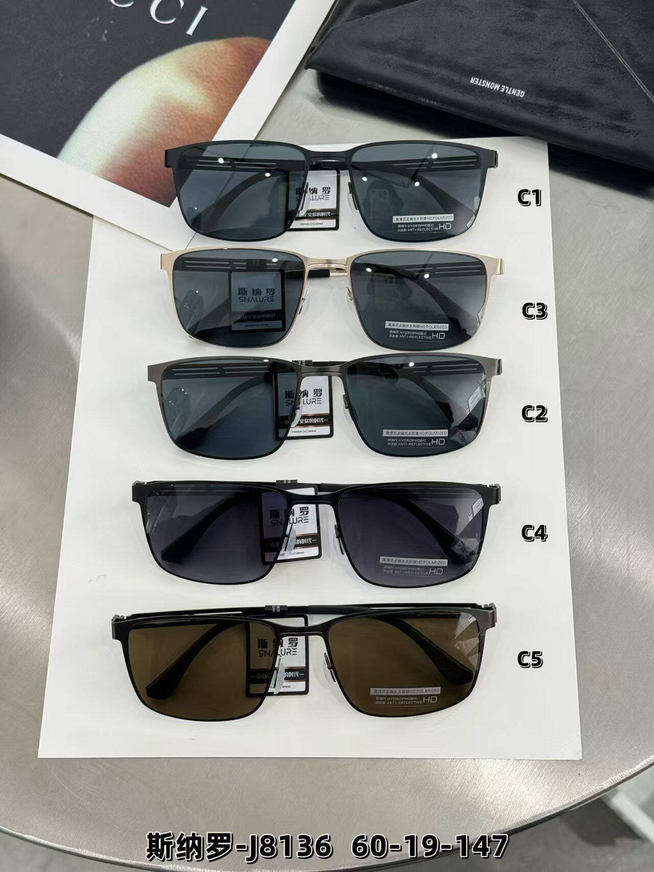 J8136偏光太阳镜斯纳罗男士商务墨镜方框全框尼龙偏光自用送礼