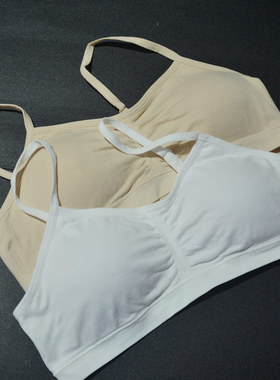 二等品 小文胸 吊带内搭