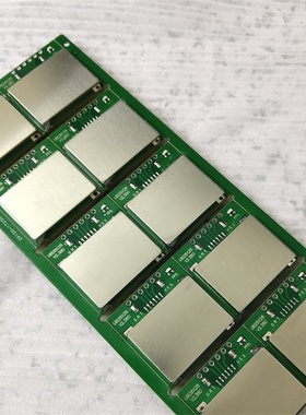 北斗GPS模块 双模GNSS三模 5N32中科微5N-31 ATGM332D  ATGM336H