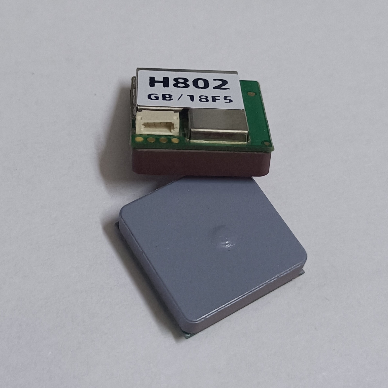 北斗模块双模GPS 迷你小尺寸18*18mm 1.8cm FLASH版,电子元器件市场,GPS模块/北斗模块/导航模块,淘宝优惠券,粉丝福利购,淘宝优惠卷