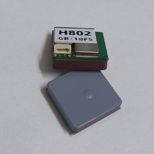 北斗模块双模GPS 迷你小尺寸18*18mm 1.8cm FLASH版