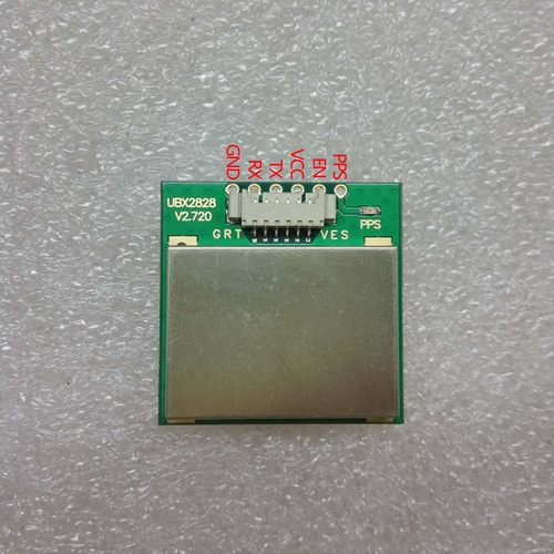 GPS模块ublox支持nmea协议G7020