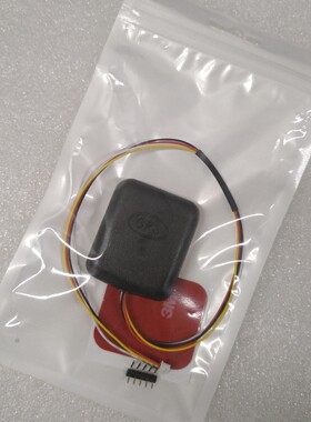 GPS模块UBLOX协议PIX飞控APM