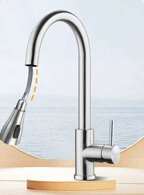 欧琳厨房304不锈钢增压防溅陶瓷阀芯抽拉龙头CS2611亏本卖库存